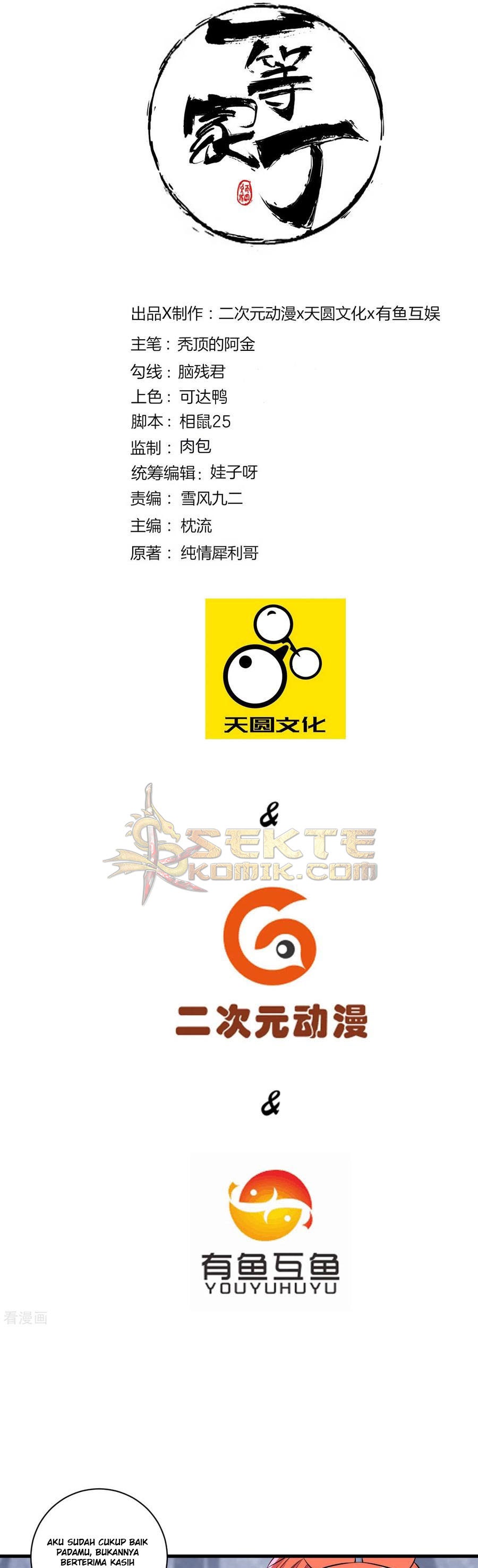 First Class Family Chapter 147 Bahasa Indonesia